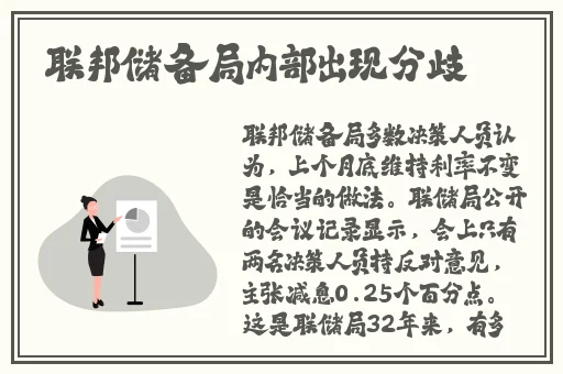 最近的中文字幕2019国语