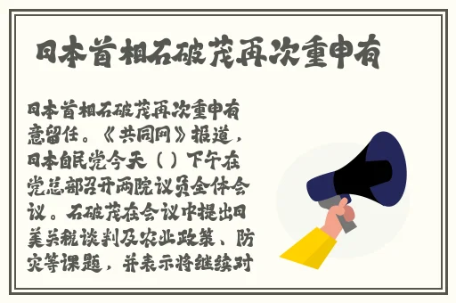 挽起裙子跨开双腿坐上去挽起