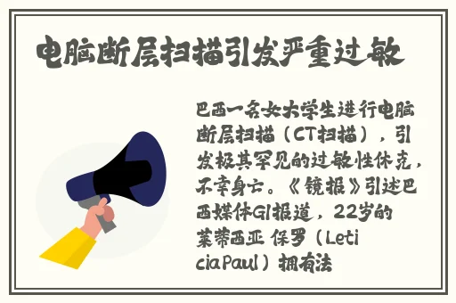 ysl热门蜜桃色18