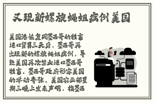欧洲尺码日本尺码美国欧洲lv
