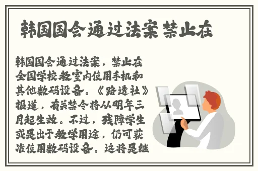 一女多男 **公车黑人